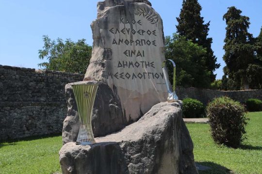 Πριν από 202 χρόνια στο πολιορκούμενο Μεσολόγγι